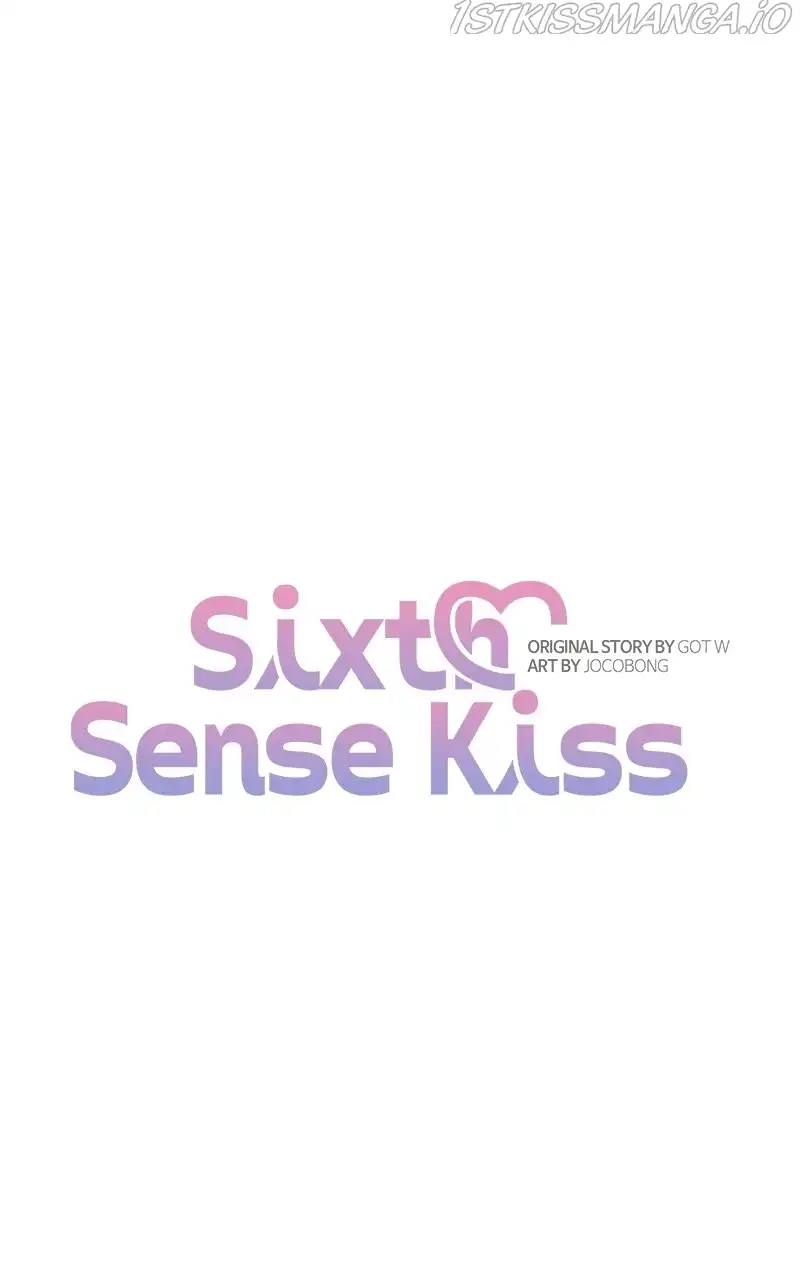 Kiss Sixth Senses Chapter 59 17